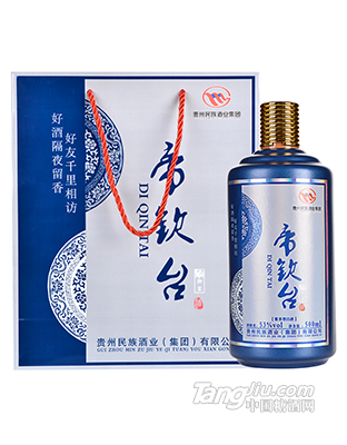 玉品酒業(yè)-藍(lán)色御宴-單瓶袋圖