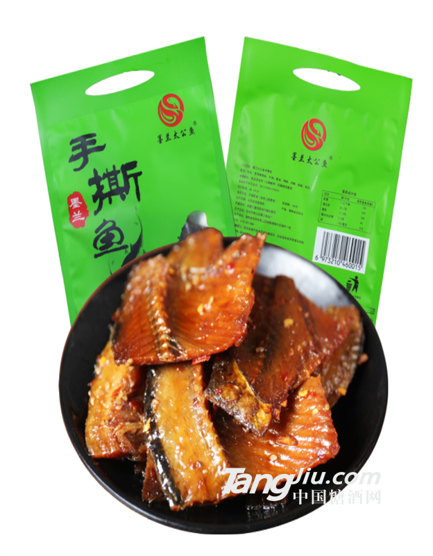 湖南特產(chǎn)墨蘭太公魚(yú)手撕魚(yú)香辣袋裝128g廠家直銷(xiāo)代理批發(fā)