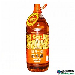 供應(yīng)福臨門一級(jí)花生油  5L 35元