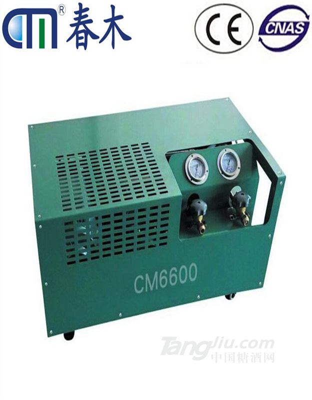 供應(yīng)新款便攜式抽氟機cm6600