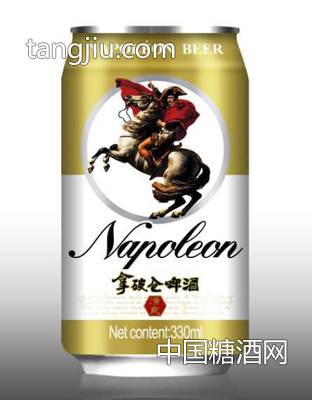 拿破侖啤酒黃罐清爽啤酒330ml