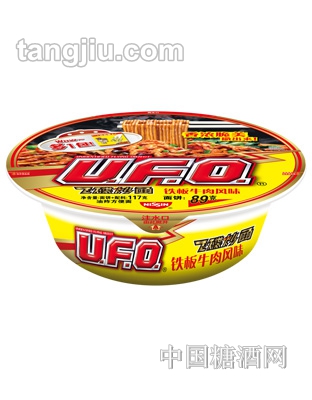 UFO飛碟炒面-鐵板牛肉風味117G