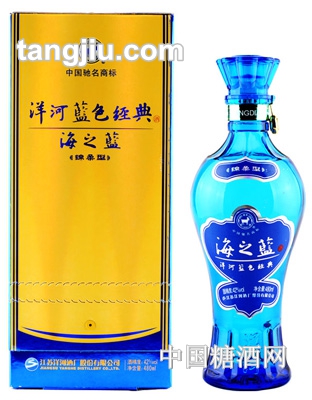 洋河藍色經(jīng)典海之藍-480ml