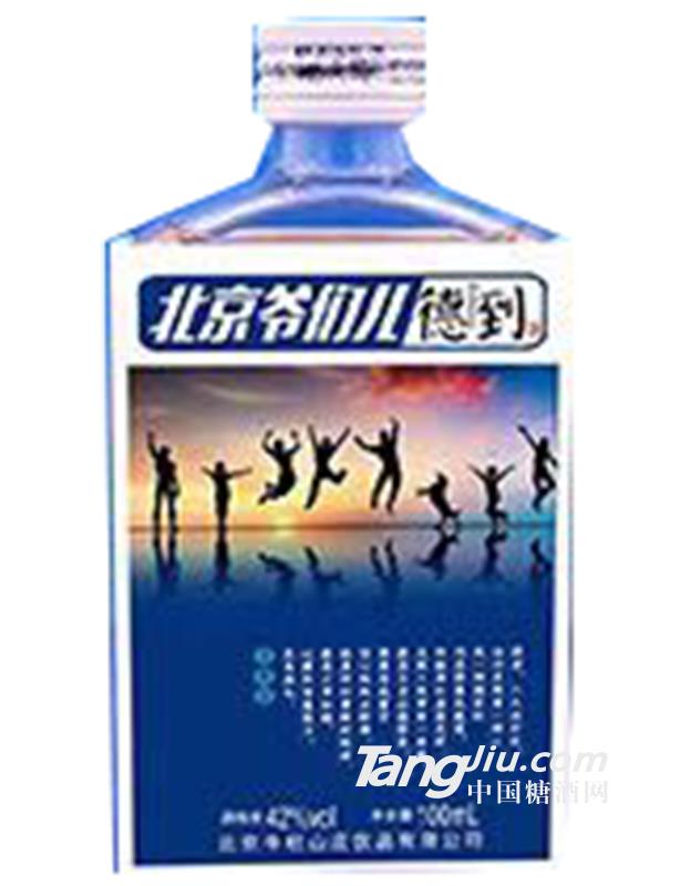 42度北京爺們兒（系列小酒）100ml