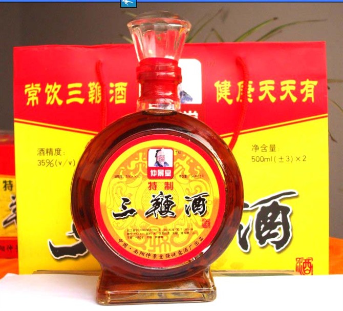 廠家批發(fā)供應250ml35度仲景堂三鞭酒保健酒