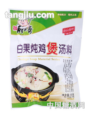 廚大哥白果燉雞煲湯料80g