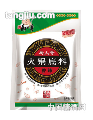 廚大哥火鍋底料200g