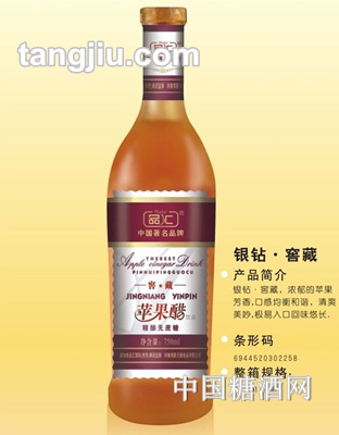 窖藏蘋果醋750ml