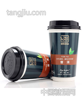 泡悠杯裝茶時(shí)尚款普洱-三好茶博匯