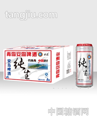 安島純生態(tài)啤酒