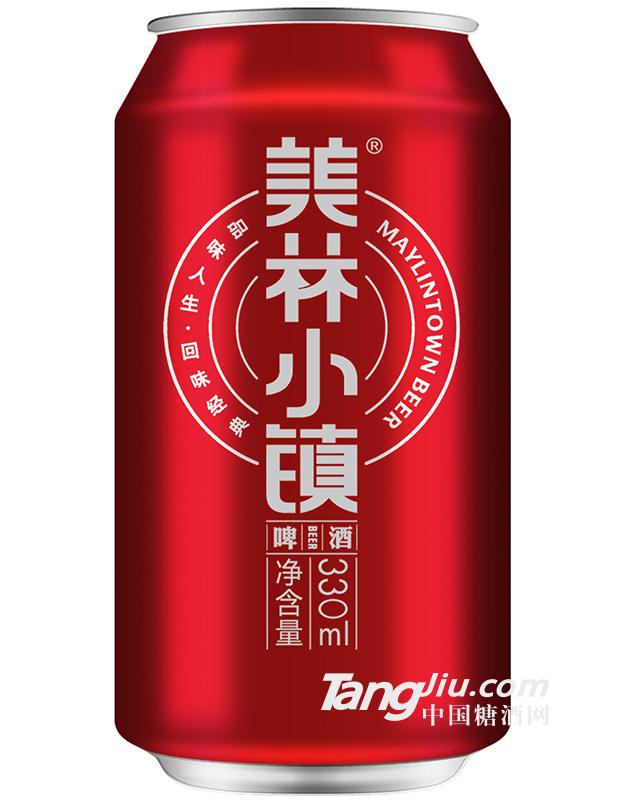 美林小鎮(zhèn)SLEEK紅罐8度