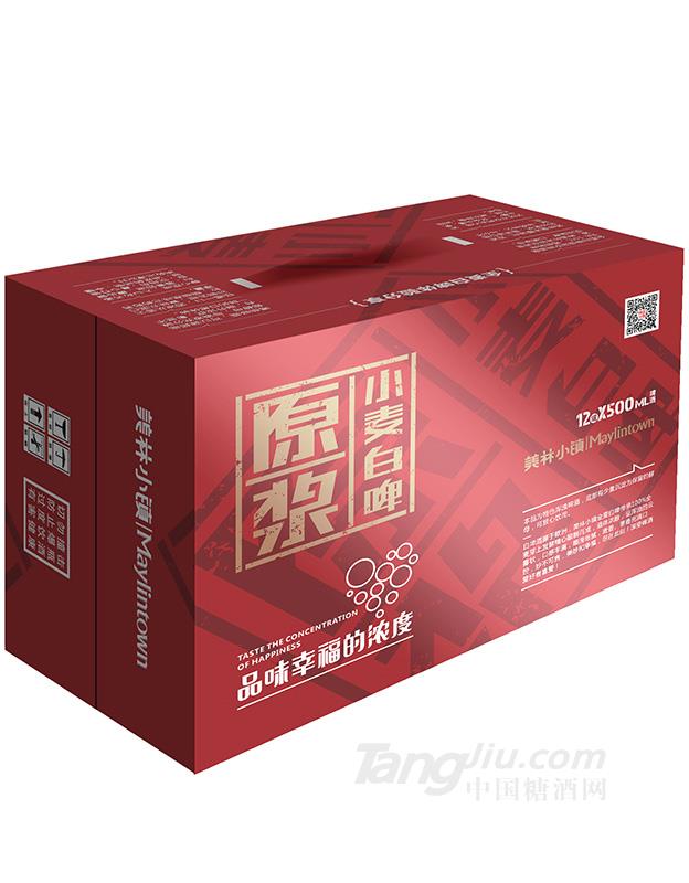 美林小鎮(zhèn)SLEEK紅罐500ml