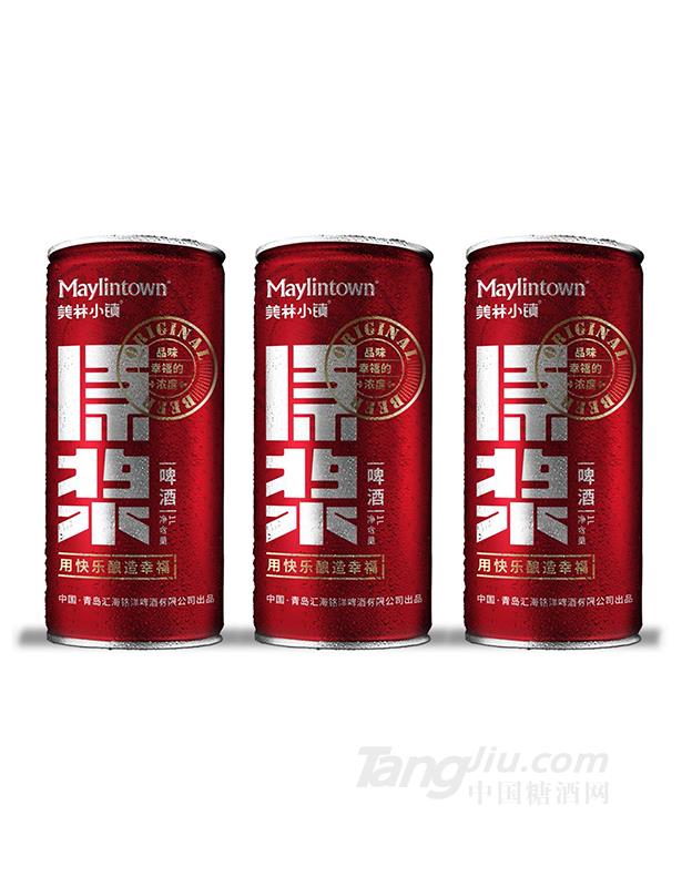 美林小鎮(zhèn)原漿啤酒1L