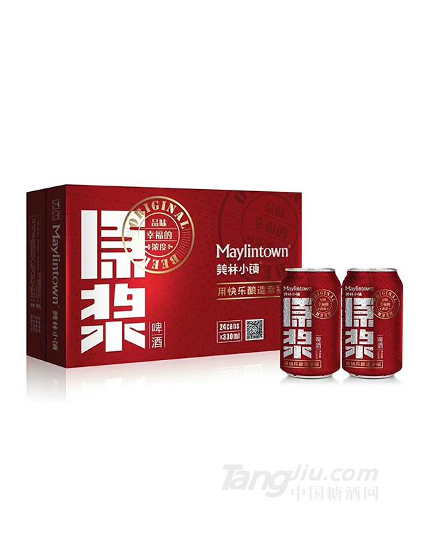 美林小鎮(zhèn)11度原漿啤酒330ml 