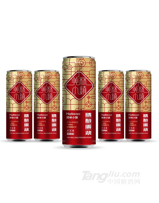 美林小鎮(zhèn)8度精釀原漿白啤330ml 