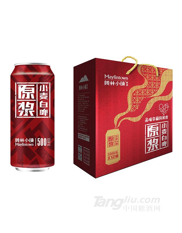 美林小鎮(zhèn)11度原漿白啤500ml 12罐