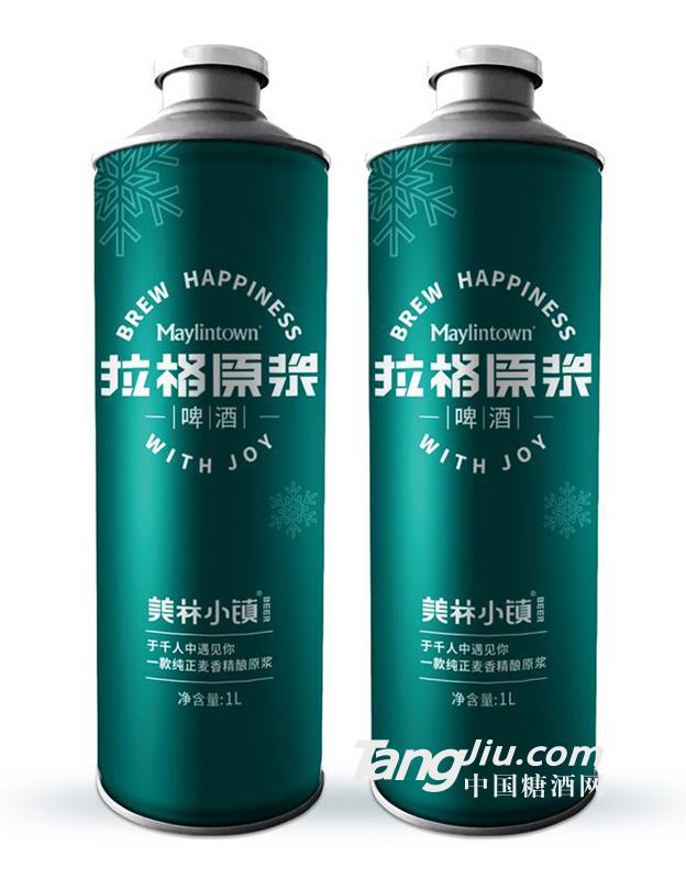 美林小鎮(zhèn)格拉原漿啤酒1L