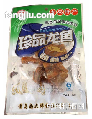 鳳灣珍品龍魚50g