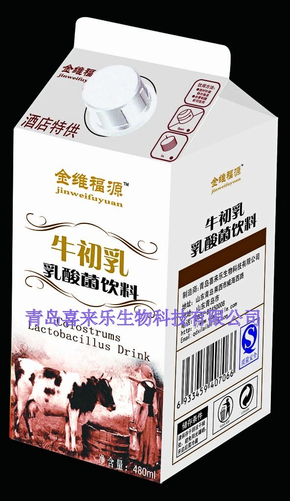 供應(yīng)牛初乳飲料