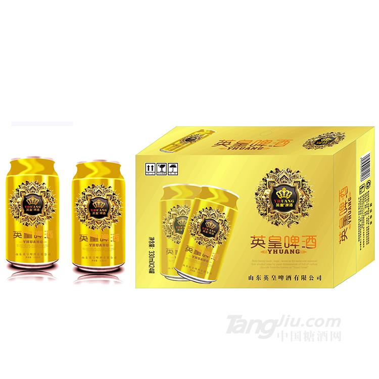 山東英皇啤酒330ml