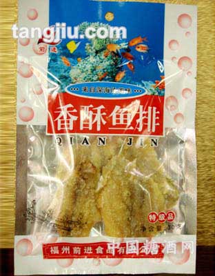 香酥魚排