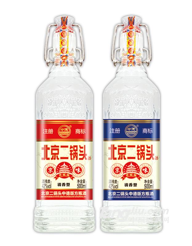 42度北京二鍋頭酒500ml