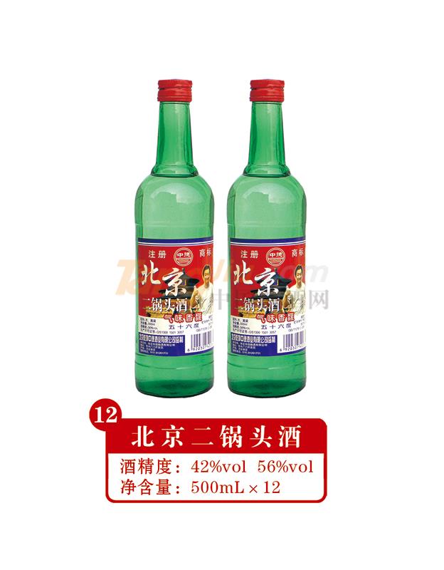 56度老北京二鍋頭500ml產(chǎn)品介紹.jpg