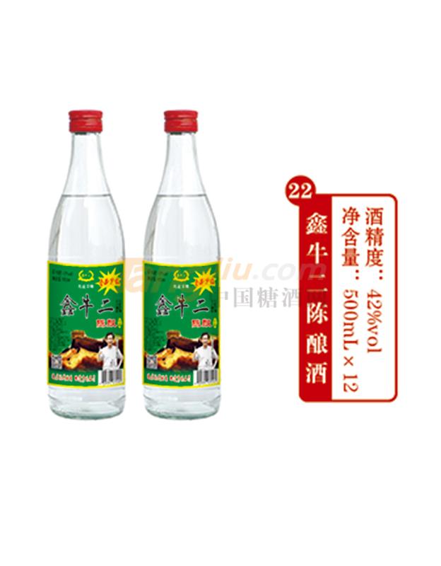 42度鑫牛二陳釀酒500ml產(chǎn)品介紹.jpg