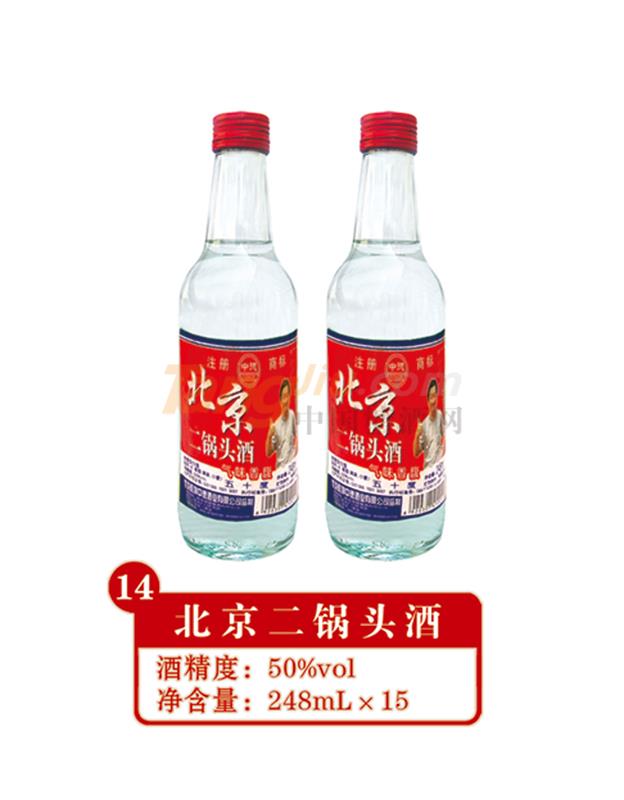 50度北京二鍋頭酒248ml產(chǎn)品介紹.jpg