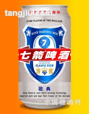 七箭歐典易拉罐320ML