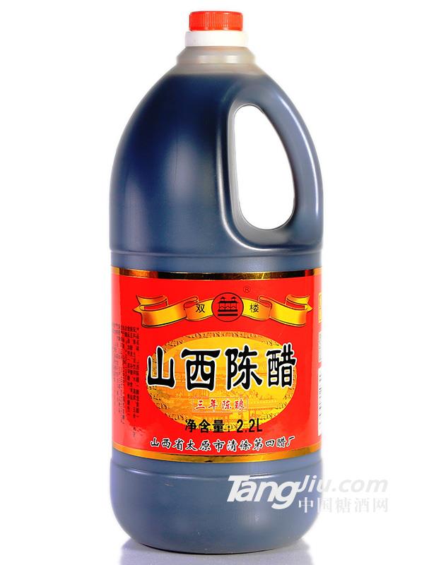 山西陳醋2.2L