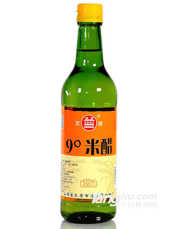 9°米醋420ml