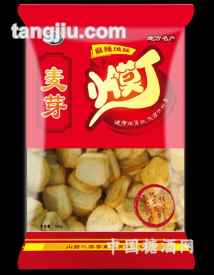 潤(rùn)城小饃?。槔憋L(fēng)味）