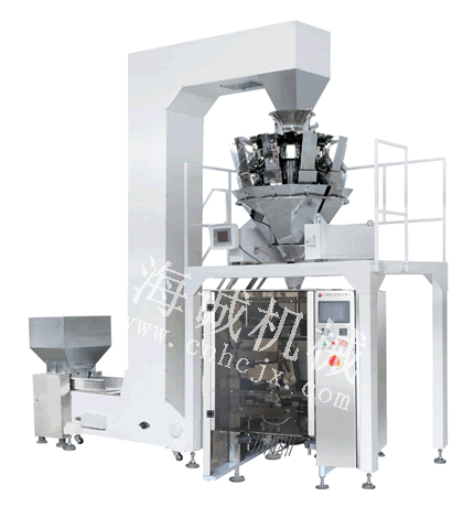 供應(yīng)組合稱量包裝機