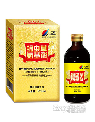 仁航-蛹蟲(chóng)草氨基酸-250ml