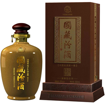 55度國藏經(jīng)典汾酒660ml.jpg