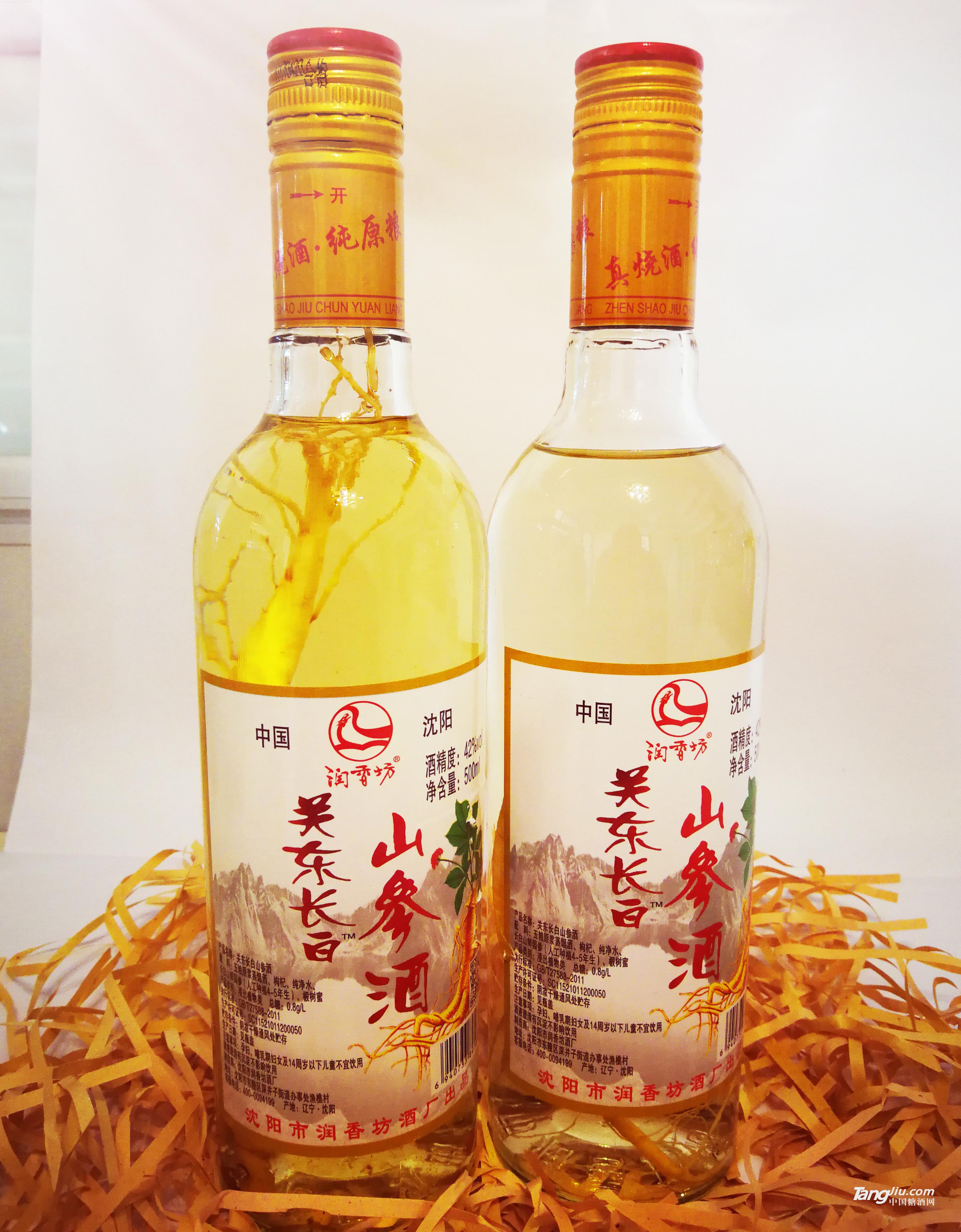 關東長白42度山參酒-500ml