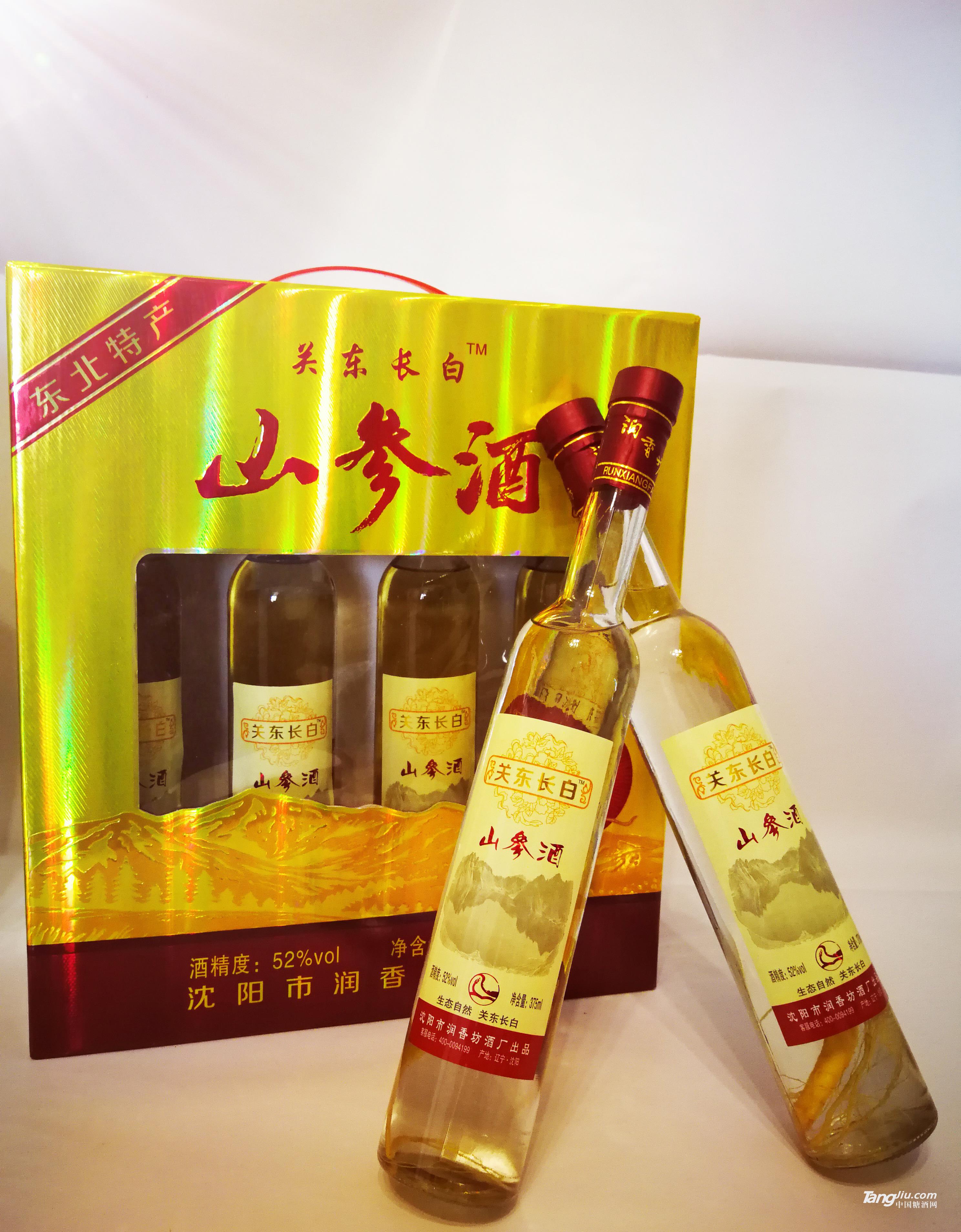 關東長白52度山參酒-375ml