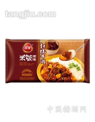 375克三全米飯?zhí)撞图t燒牛肉