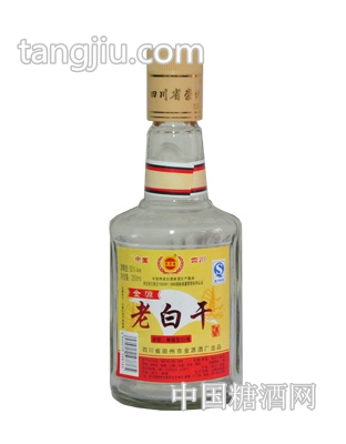 金源老白干酒（52度，250ml，普瓶鐵蓋）