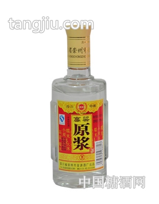 高粱原漿酒（50度，500ml，玻璃瓶）