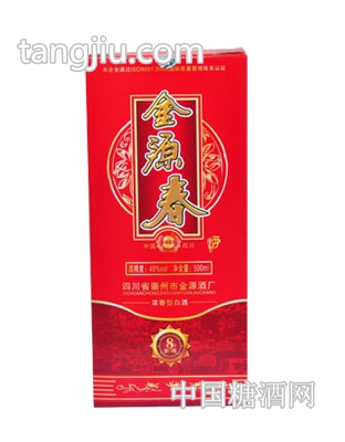 金源春-8年窖藏（48度，500ml，單禮盒）