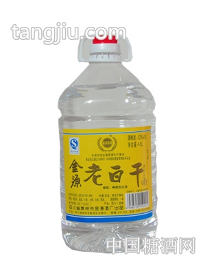 金源老白干（52度，4.5L，塑料桶）