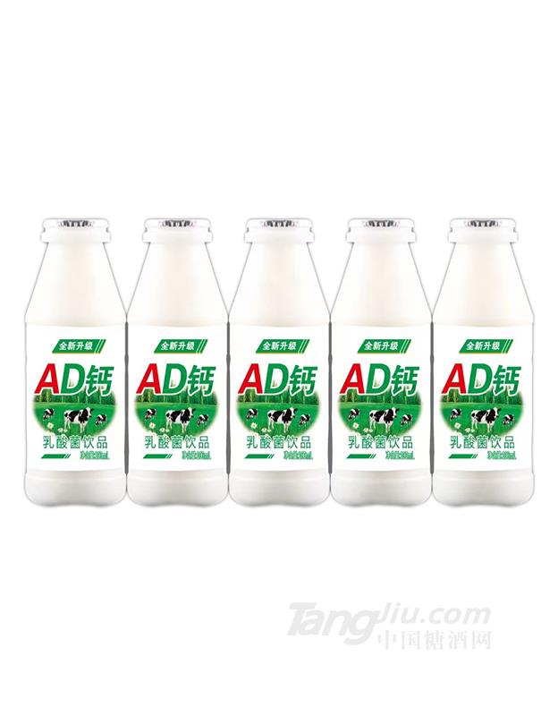 銓順AD鈣乳酸菌飲品100ml