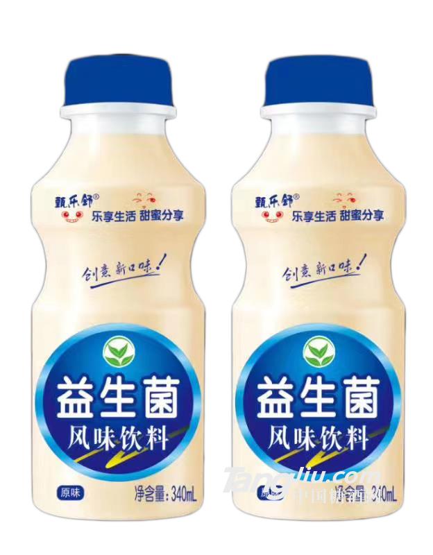 甄樂舒益生菌風(fēng)味飲料340ml