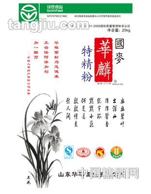 國夢(mèng)華麟蘭花特精粉25kg