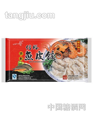 信譽(yù)特制魚皮餃200g