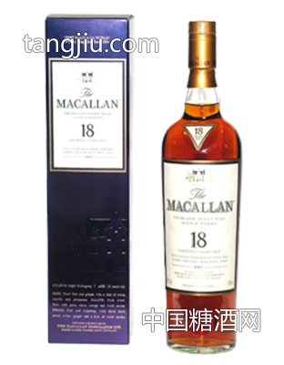 麥卡倫Macallan18年-廣州森樺會貿易