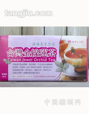 臺(tái)灣金線蓮茶盒裝