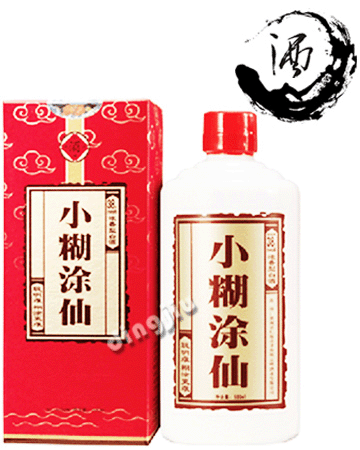 小糊涂仙白酒批發(fā)（500ml)上海小糊涂仙52度（一斤裝）